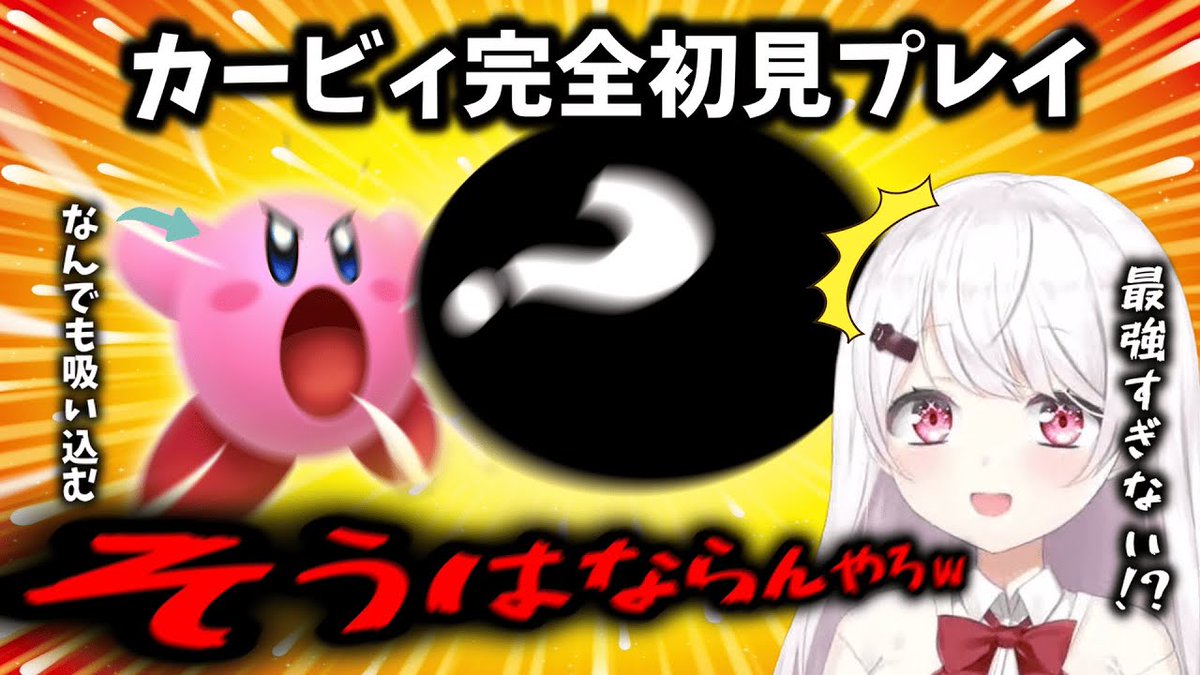 golisner's tweet image. 【お知らせ】
旧チャンネルが完全に削除されたことをご報告いたします。

本日から、移行したこちらの新チャンネルで過去動画＆新作動画の投稿をスタートすることになりました！  

さっそくですが動画をアップロードしました！ 
ぜひ覗きにきていただけるとうれしいです！ 
youtu.be/LsHU6H6rcCc