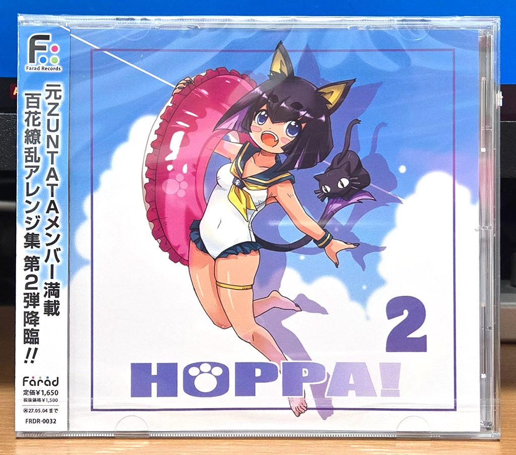 ファラッド tweet media