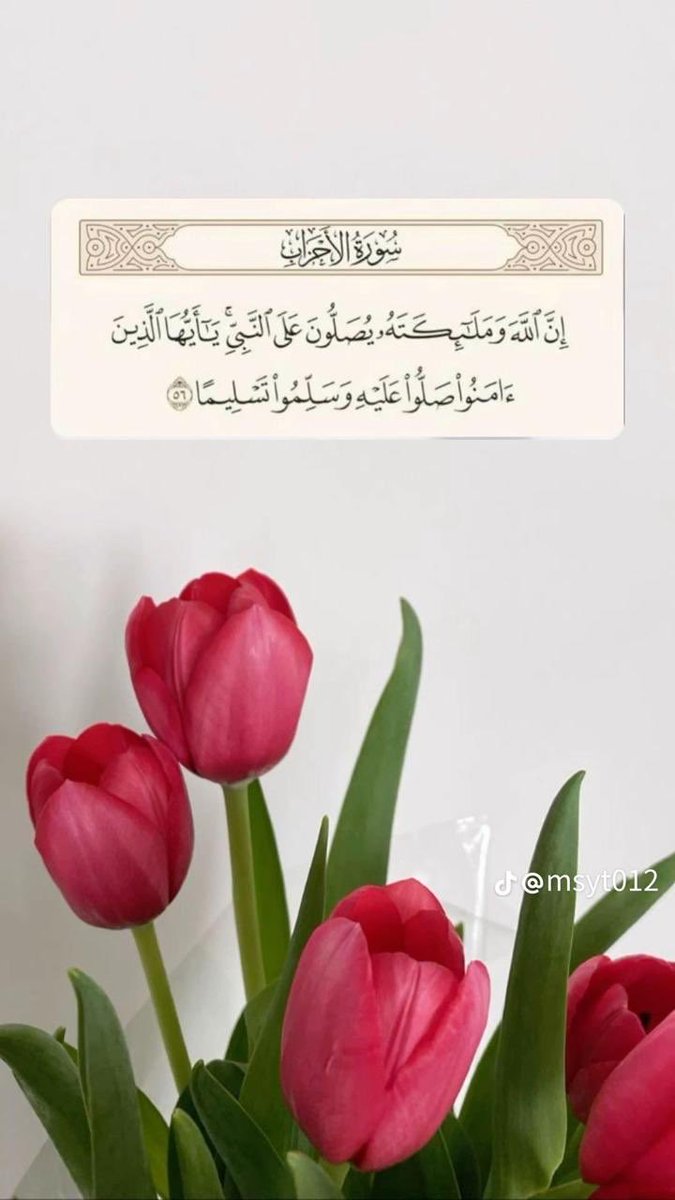 حامد الغامدي (@hamdghamdi1) on Twitter photo 