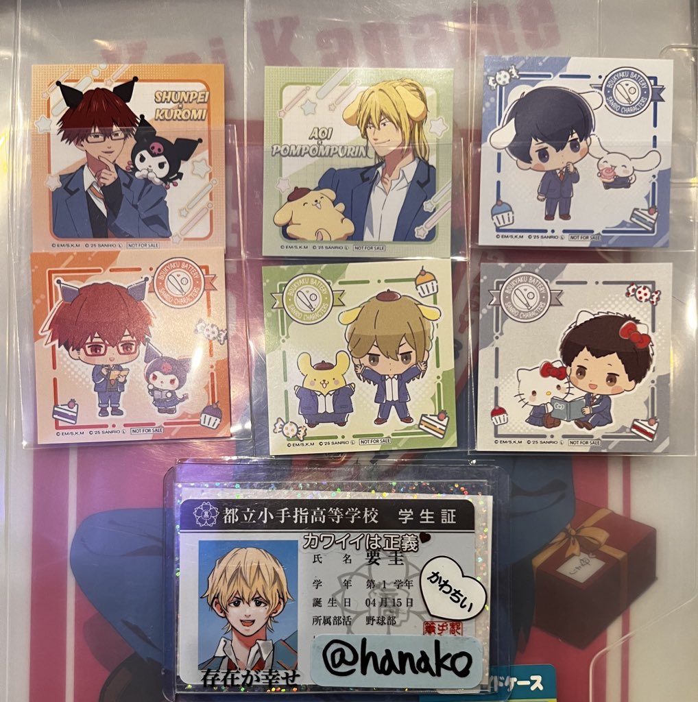 koukanakahanako's tweet photo. 交換】  忘却バッテリー サンリオ AMOCAFE AMOカフェ アモカフェ ビジュアルカード チケット風ステッカー ましかくシール ポストカード コースター ランチョンマット
譲/ 清峰 藤堂 千早 山田
求/ 要 圭

4/26池袋 秋葉原 or 後日都内手渡し可
固定ご確認の上、お気軽にお声がけ下さい🌸 https://t.co/HJppjBdWDY
