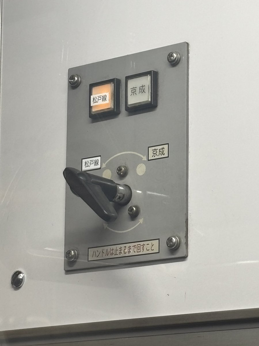 いわも tweet media