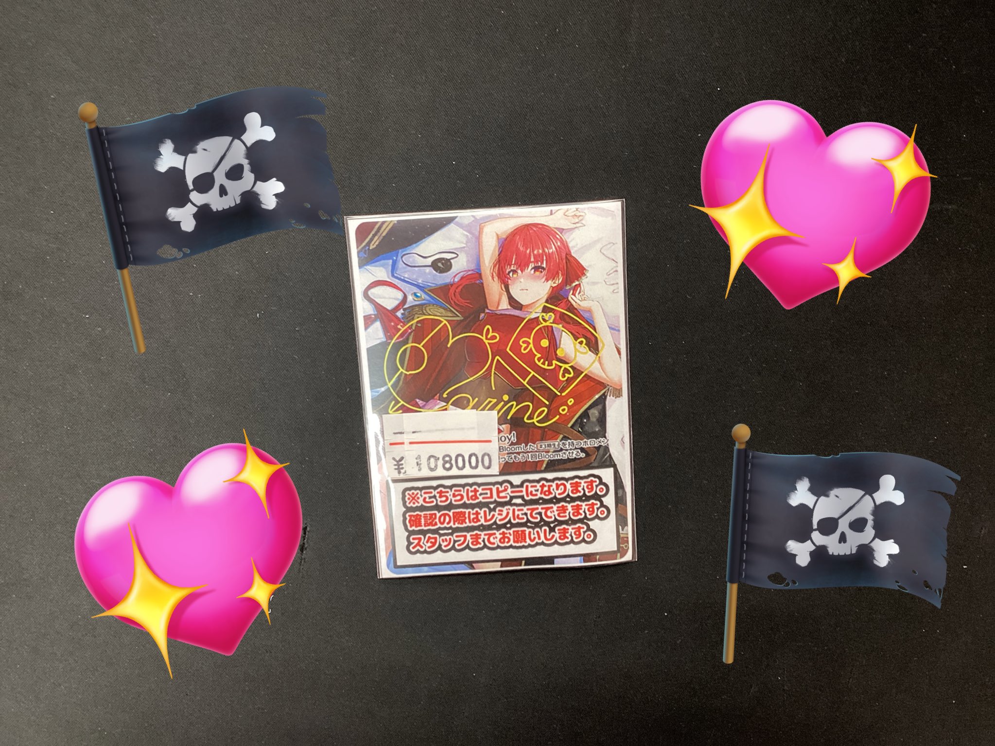 フルコンプ千葉店 on X: 