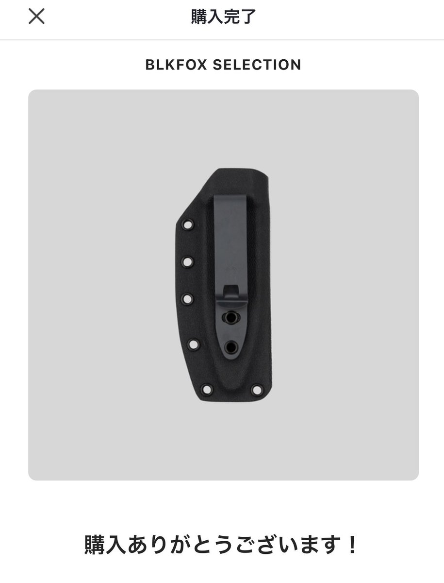 yukimasa4529yu's tweet image. コレはサバゲー装備アイテムとして絶対購入でしょ🌟
ダミーナイフは購入済み‼️
シースも拘りあるスターダストさん製‼️
速攻で購入完了✅❣️
#BLKFOX
#サバゲー
 #FBC