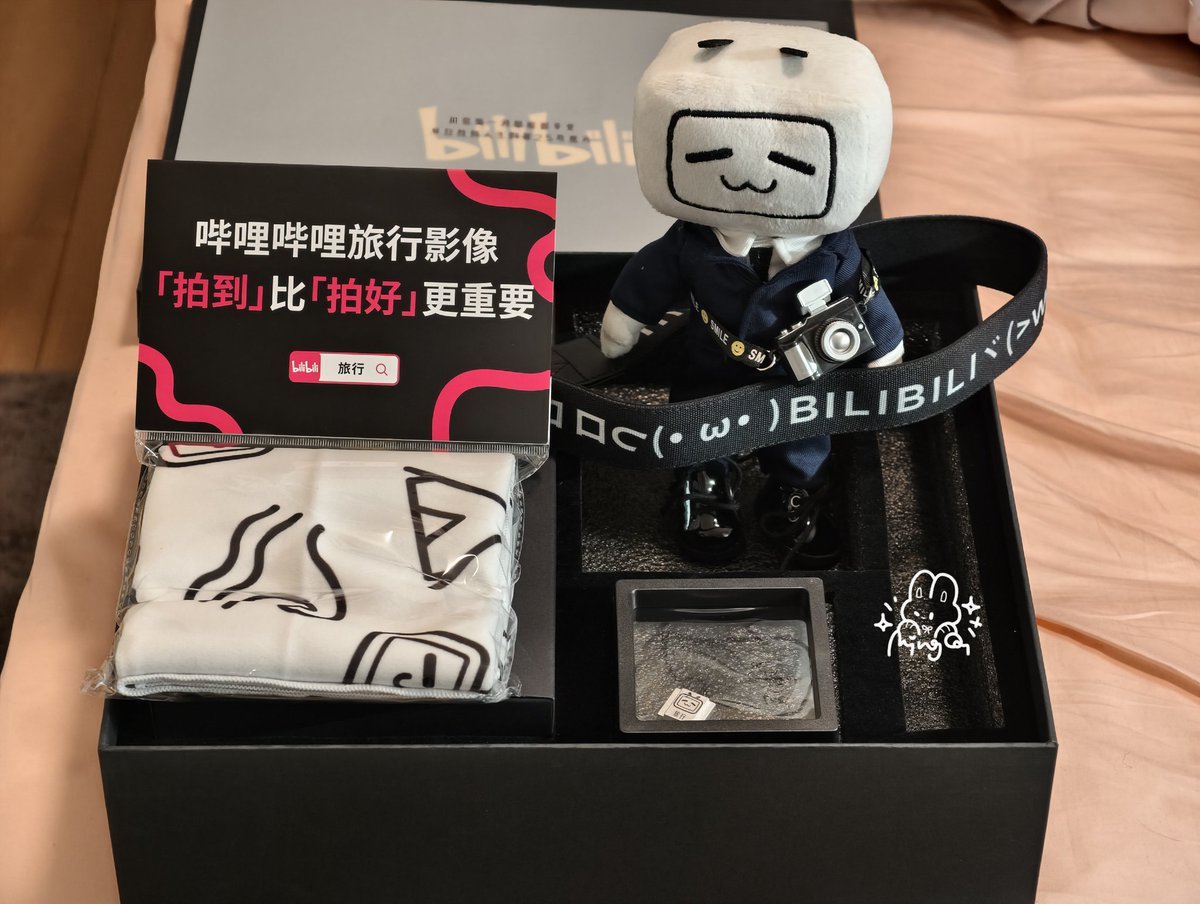 折光邮差 tweet media