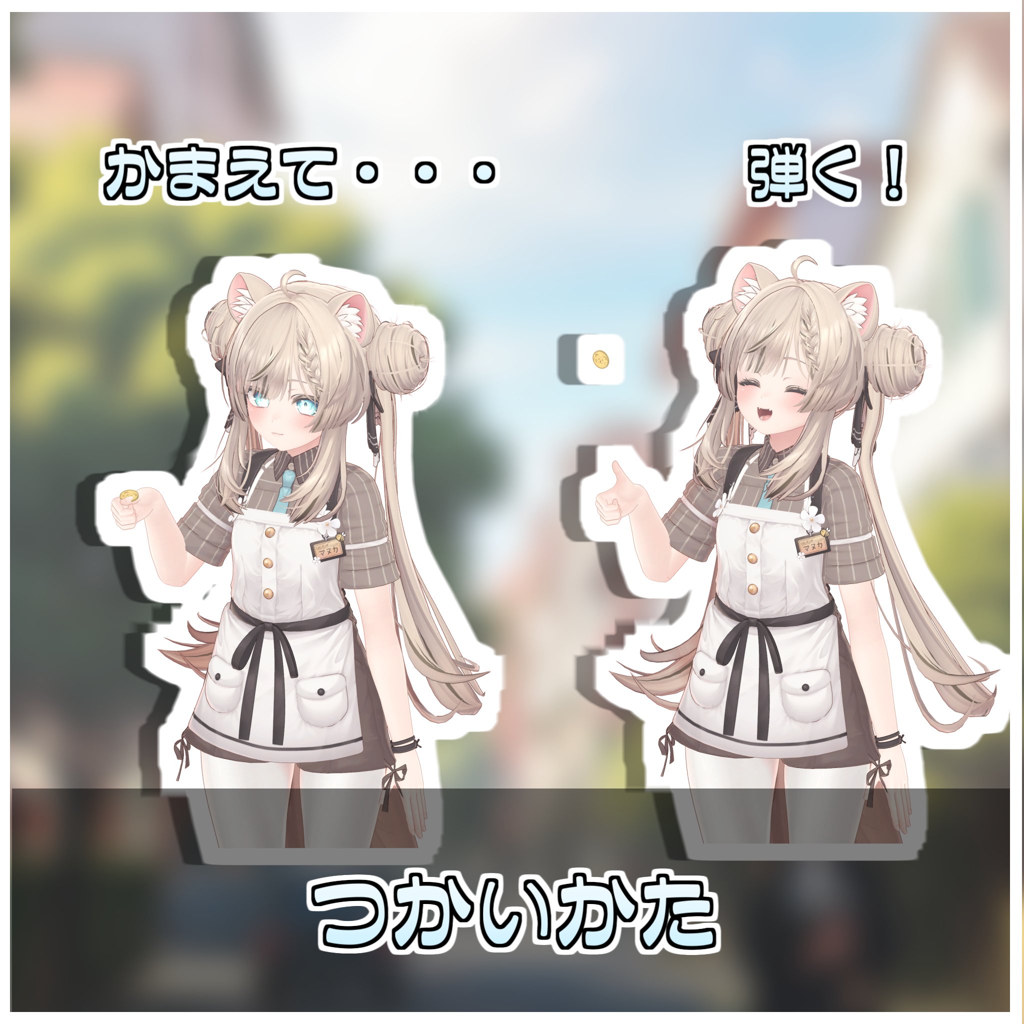 100％安い ねるねる@VRC (@neru_neru_x2) X / その他