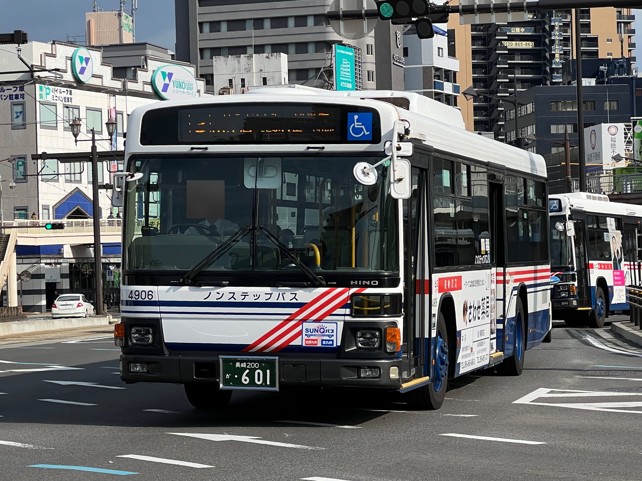 🌸サクラのサト・てりは🌷 on X: 