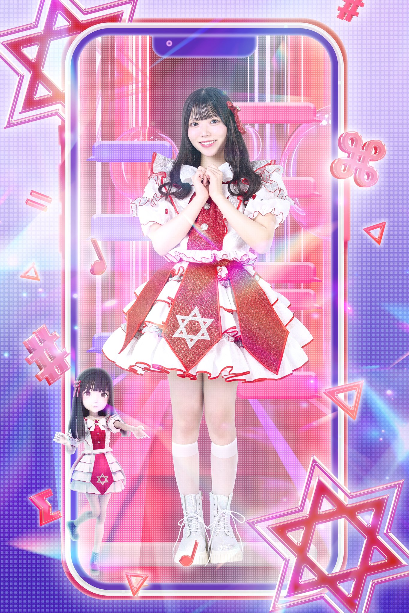 輝い 超常フォーチューン on X:  アニメ/ゲーム