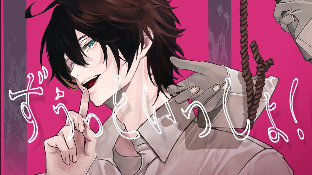 Rim (@_r_i_m) / Posts / X