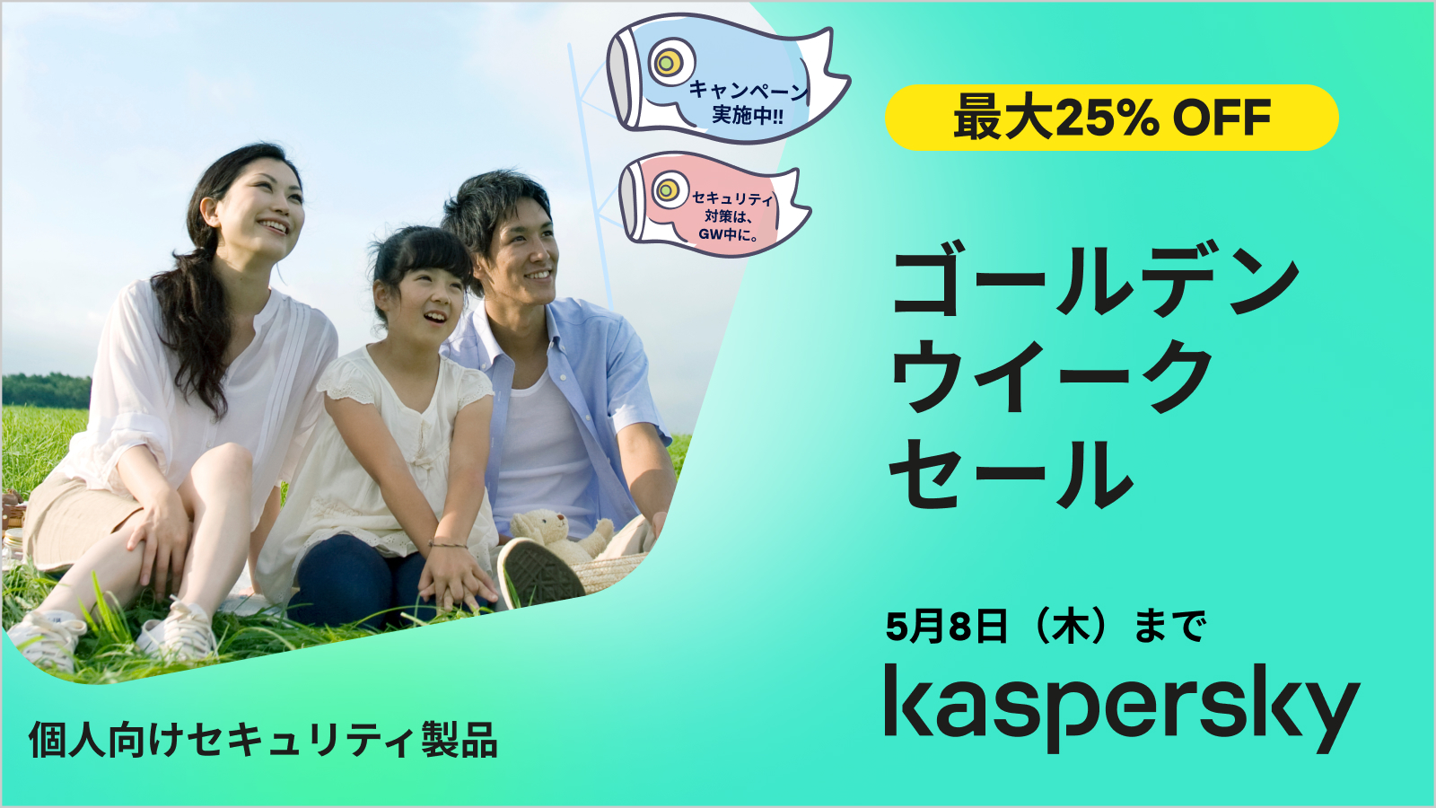10万部ベストセラー著者、田尻望最新刊「なぜ、あの人は仕事が