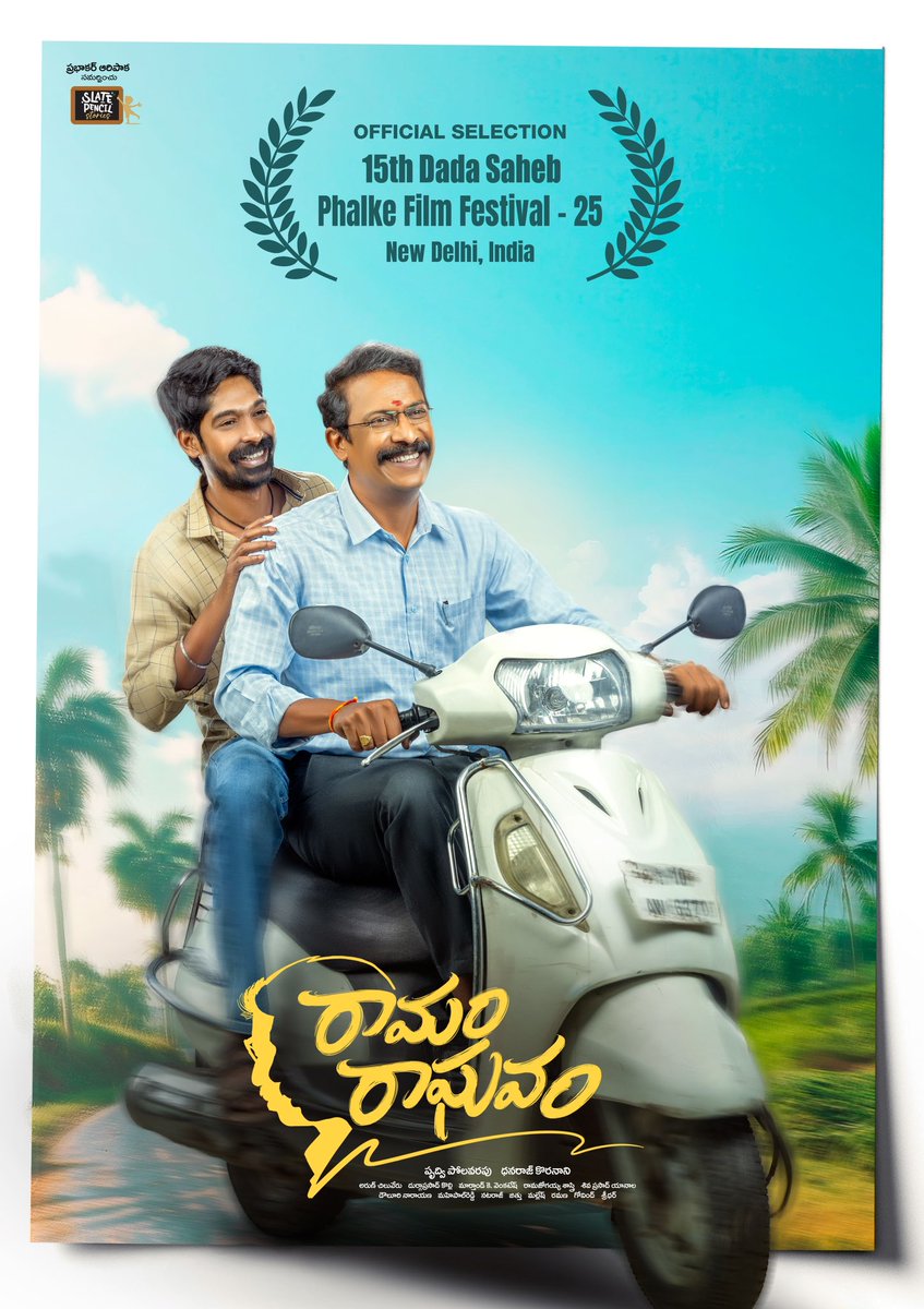 Dhanraj koranani (@dhanrajoffl) on Twitter photo From silver screens to prestigious stages 🔥
#RamamRaghavam bags the Best Film nomination at the 15th Dadasaheb Phalke Film Festival 2025! 🤩🥳
A true triumph for the young team 💥💥
<a href="/thondankani/">P.samuthirakani</a> <a href="/suneeltollywood/">Suneel</a> <a href="/Mokksha06/">Mokksha</a> <a href="/pruvibes/">Prudhvi Polavarapu</a> <a href="/DirPrabhakar/">Prabhakar Aaripaka</a> @Ramjowrites <a href="/Arunchiluveru/">Arun Chiluveru</a> From silver screens to prestigious stages 🔥
#RamamRaghavam bags the Best Film nomination at the 15th Dadasaheb Phalke Film Festival 2025! 🤩🥳
A true triumph for the young team 💥💥
<a href="/thondankani/">P.samuthirakani</a> <a href="/suneeltollywood/">Suneel</a> <a href="/Mokksha06/">Mokksha</a> <a href="/pruvibes/">Prudhvi Polavarapu</a> <a href="/DirPrabhakar/">Prabhakar Aaripaka</a> @Ramjowrites <a href="/Arunchiluveru/">Arun Chiluveru</a>