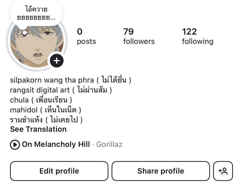 denis𐙚 (@losdens) on Twitter photo 