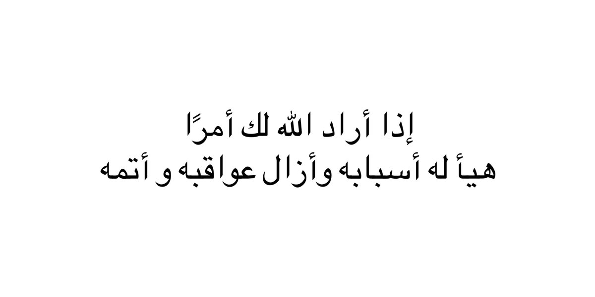 بودكاست ياسر الحزيمي (@yasser7alhazimi) on Twitter photo 