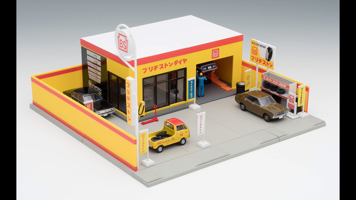 "TOMICA LIMITED VINTAGE" can be purchased exclusively by residents of North America and Canada from the following site. Please check here for more details!

us.tomy.com/brand/tomica-l…

#tomica
#tomicalimitedvintage
#tomicalimitedvintageneo
#tlv
#tlvn
#diecastcars
#164scale