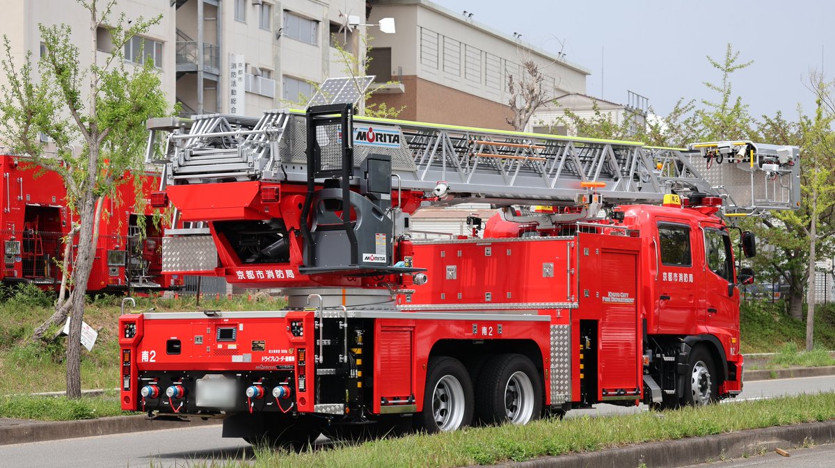 URBAN FIREFIGHTER(都市消防士） Kyoto fire department vehicle Photo on X URBAN FIREFIGHTER(都市