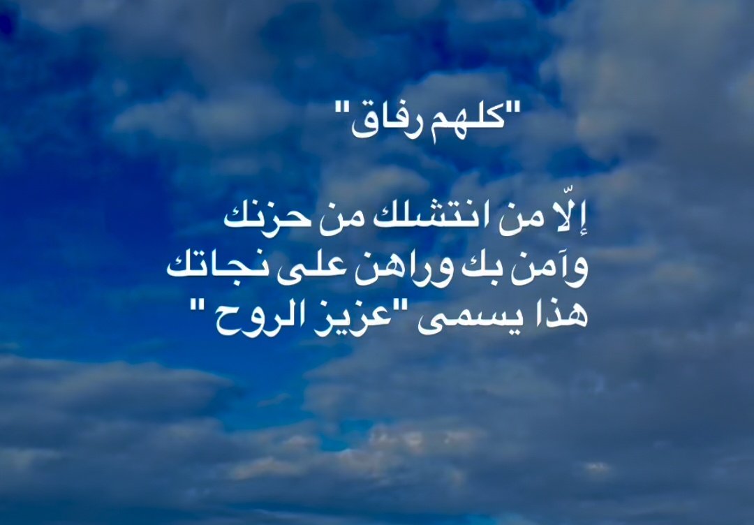 بًدٍريِة الهاشلية (@b_alhashlia) on Twitter photo 