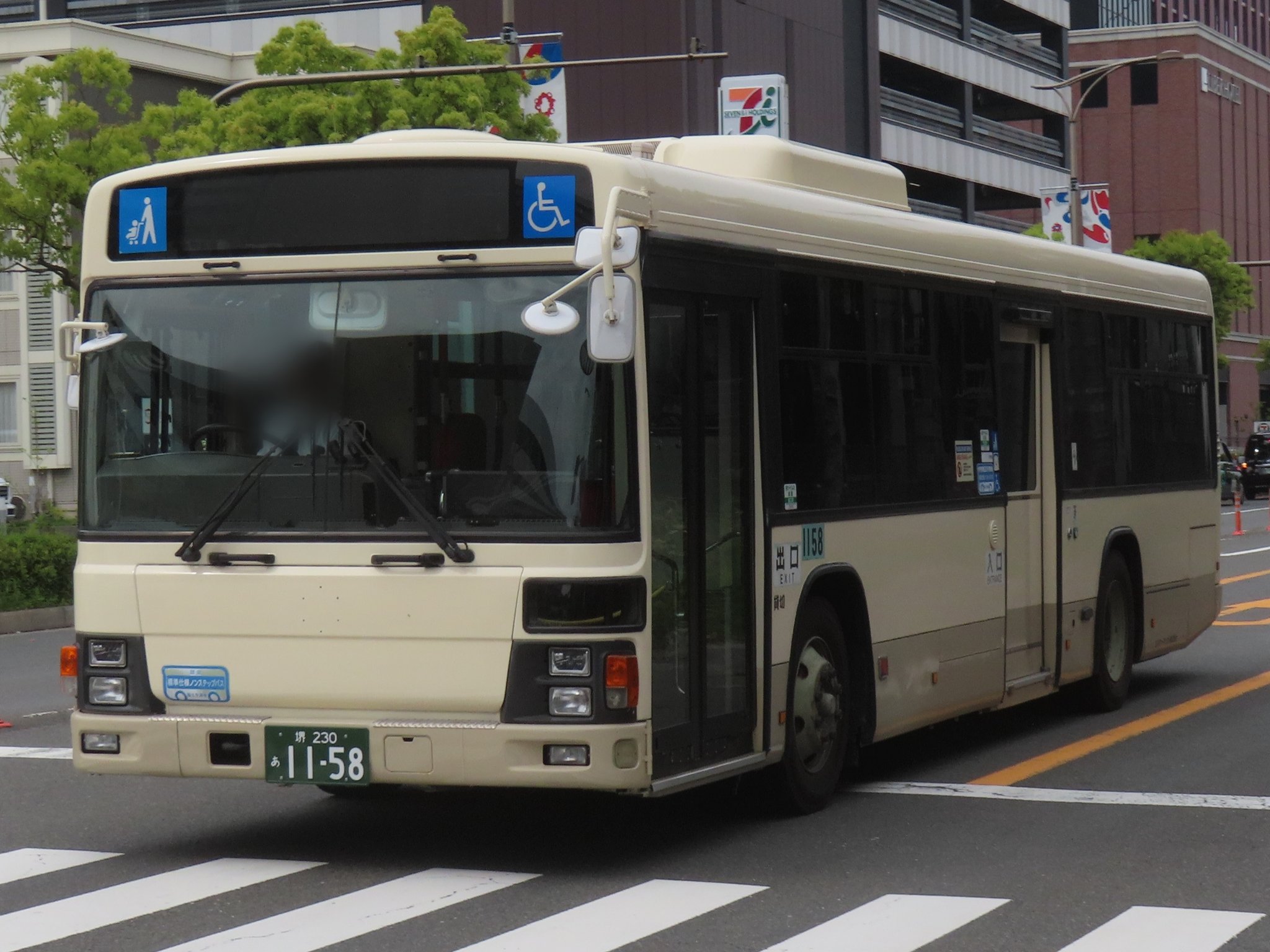 えぬやま on X: 