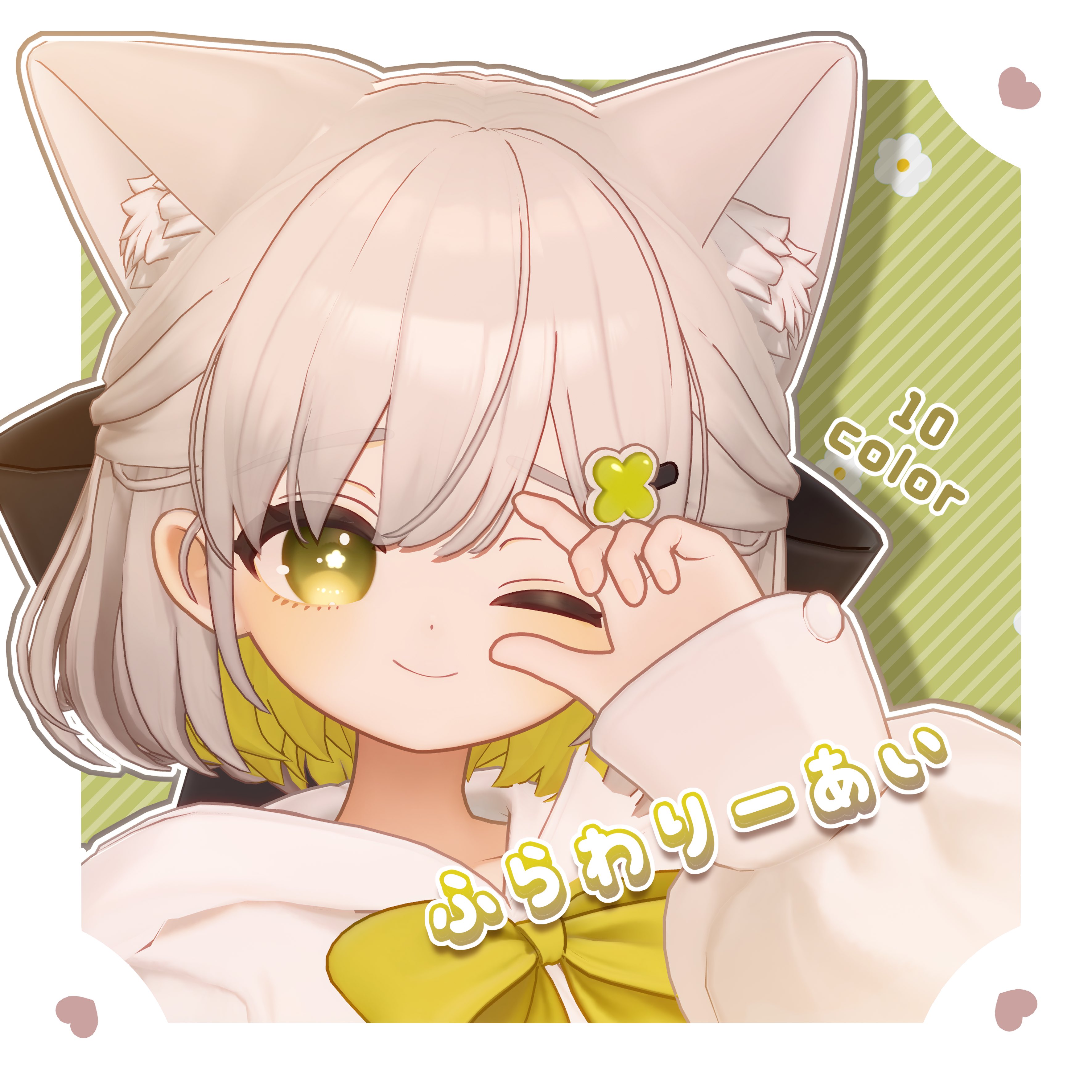 かにちーず on X: 