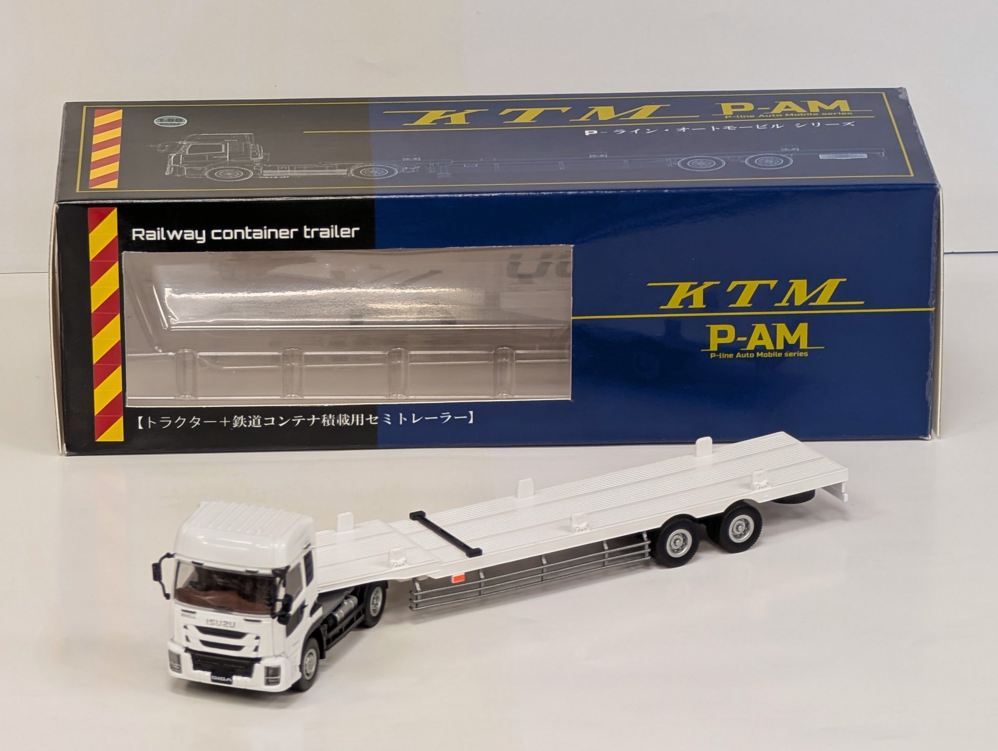 ISUZU GIGAMAX ラジコントレーラー オレンジ 1/80 R/C シリーズISUZU