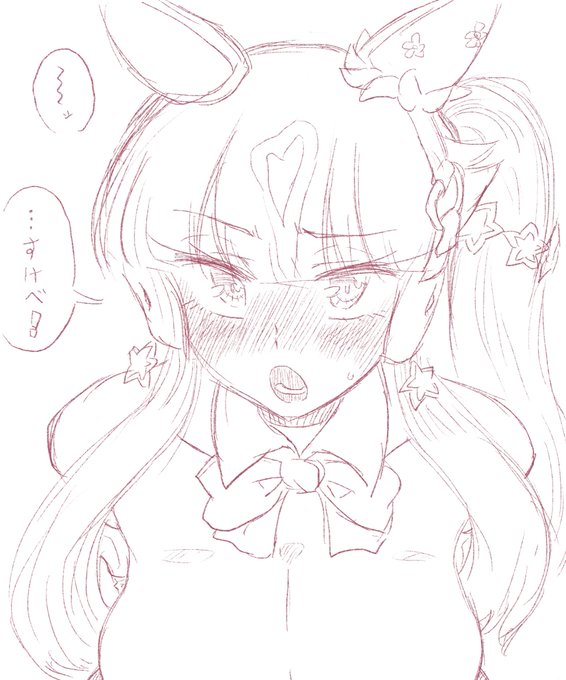 バニーのつもりなんすよ。違うんすよ、ちょっとララがデカ過ぎるのがね…画面に入らなくってぇ… 