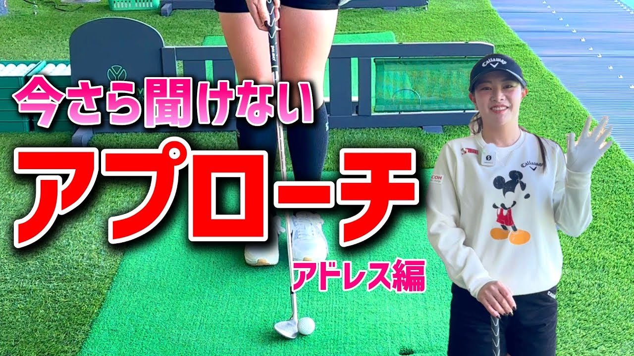 河本結 エロ Yui Kawamoto/ 河本 結 (@Yk5472) / X