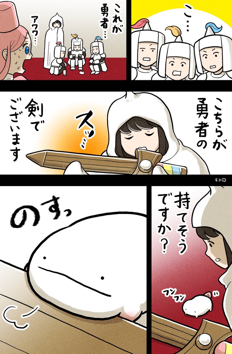 (2/2) 