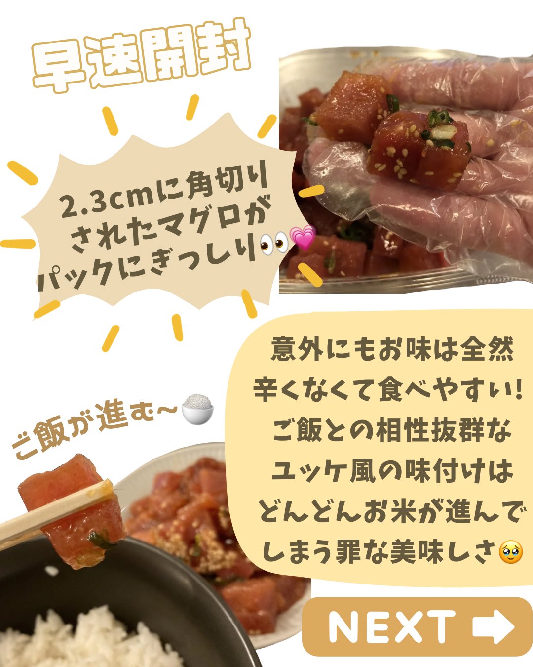 生まれて初めて手品を見たコチコー : Aやんのええやん！ブログ