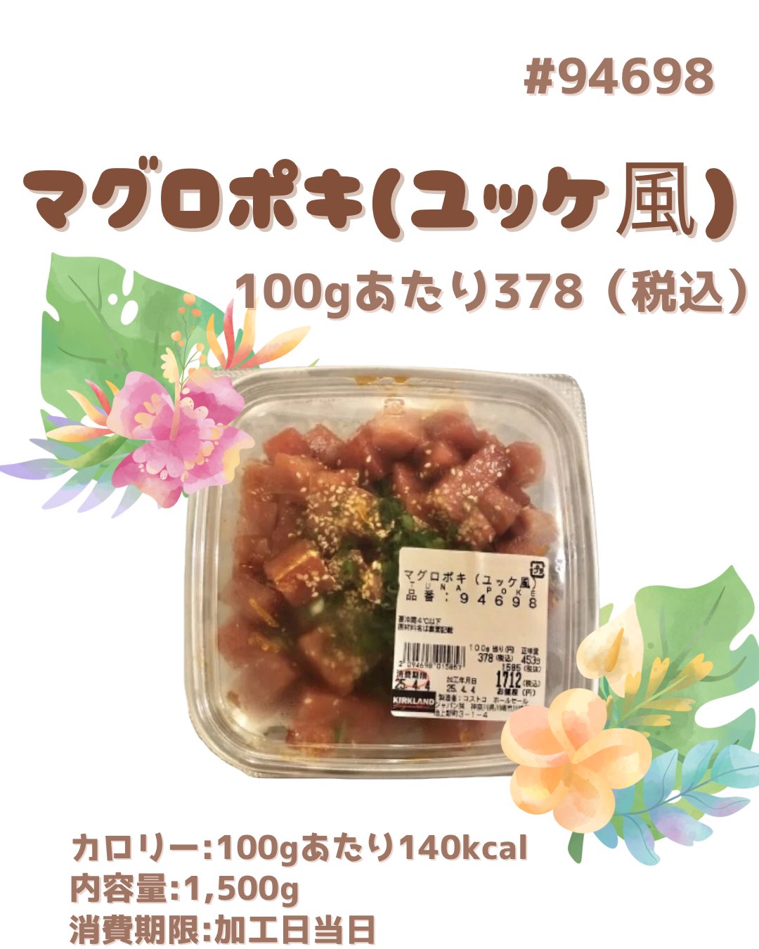 生まれて初めて手品を見たコチコー : Aやんのええやん！ブログ