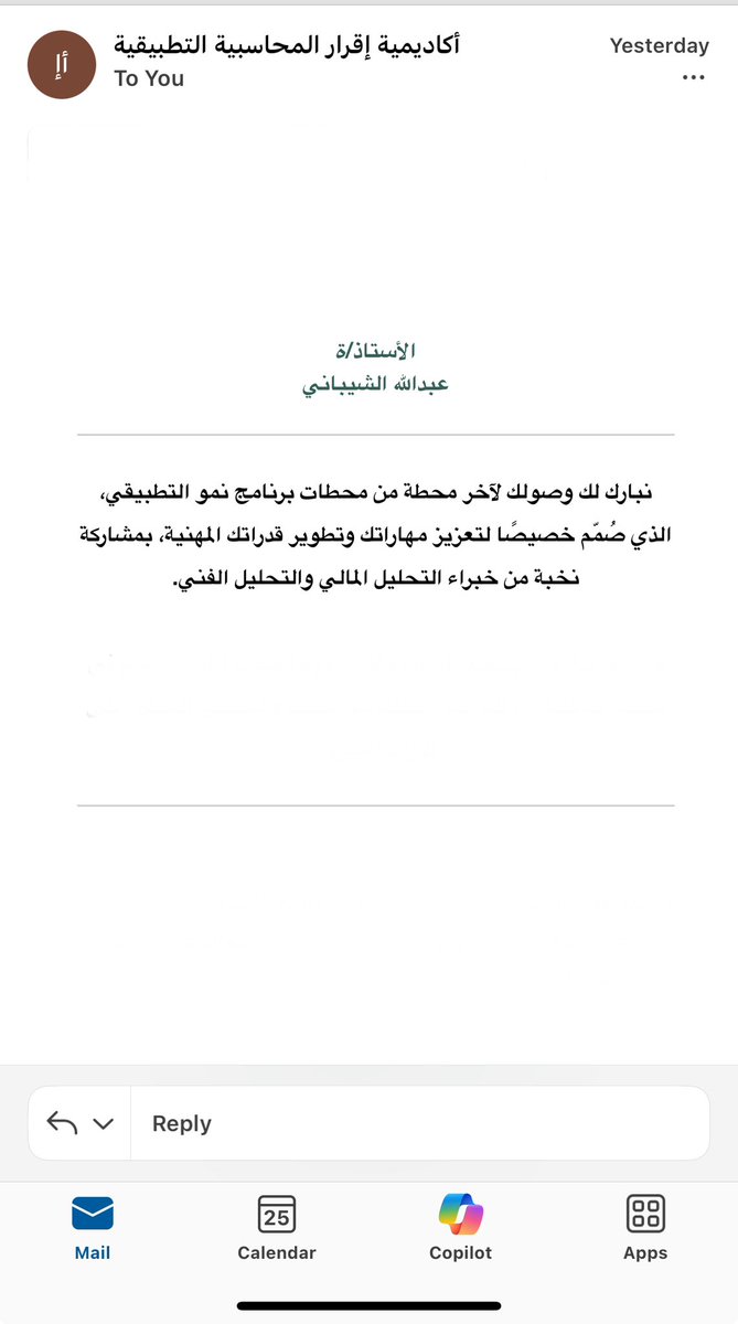 Abdúllah AlOtaibi tweet media