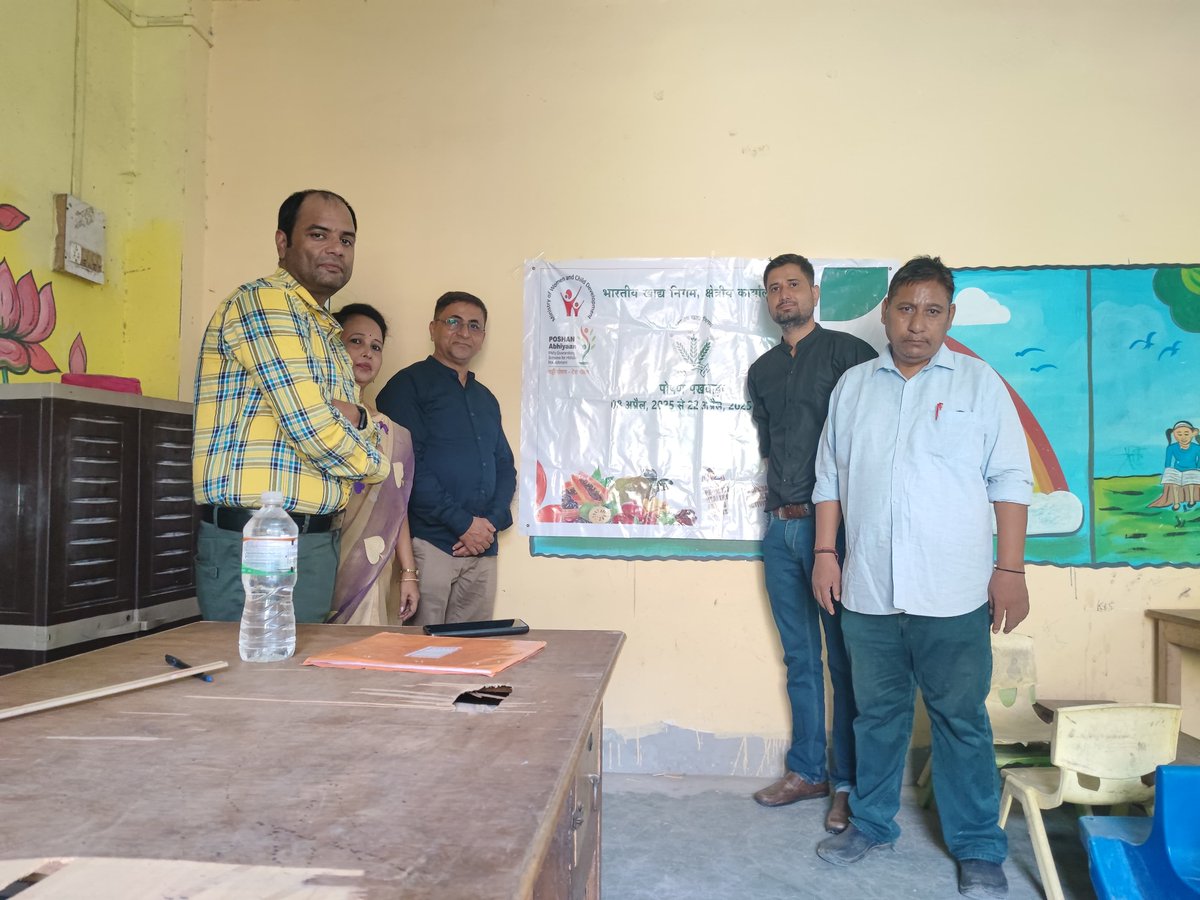 Food Corporation of India Assam (@assamfci) on Twitter photo As part of #PoshanPakhwada2025, employees of Regional Office, Assam visited Gorkha M.E. school to spread awareness on healthy lifestyle habits. 🥗🏃♂️📚
Together, let’s nurture a healthier future for our children! 🌿@fci_india <a href="/fci_ne/">Food Corporation of India, Zonal Office(NE)</a> As part of #PoshanPakhwada2025, employees of Regional Office, Assam visited Gorkha M.E. school to spread awareness on healthy lifestyle habits. 🥗🏃♂️📚
Together, let’s nurture a healthier future for our children! 🌿@fci_india <a href="/fci_ne/">Food Corporation of India, Zonal Office(NE)</a>