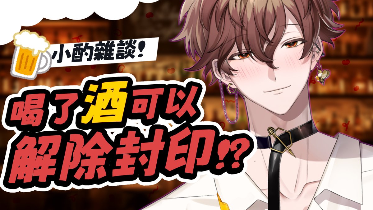 克克米伊 KeKeMii tweet media