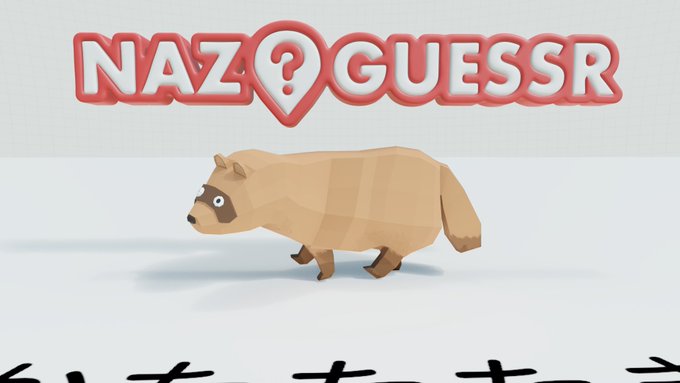 Nazo Guesser