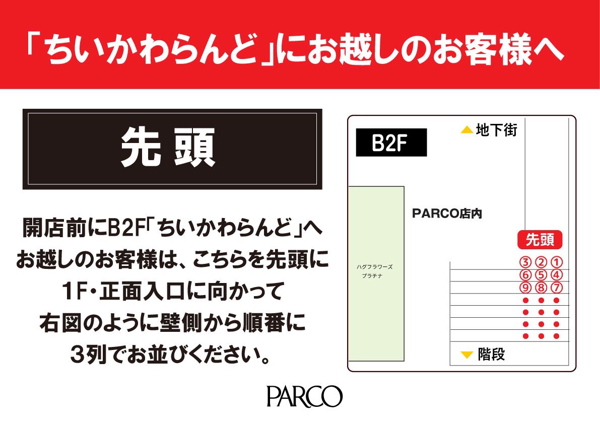 ハルちゃんさま専用ページ　ご予約 今日は #敬老の日 👴👵 おじいちゃん、おばあちゃんと 楽しい一日を
