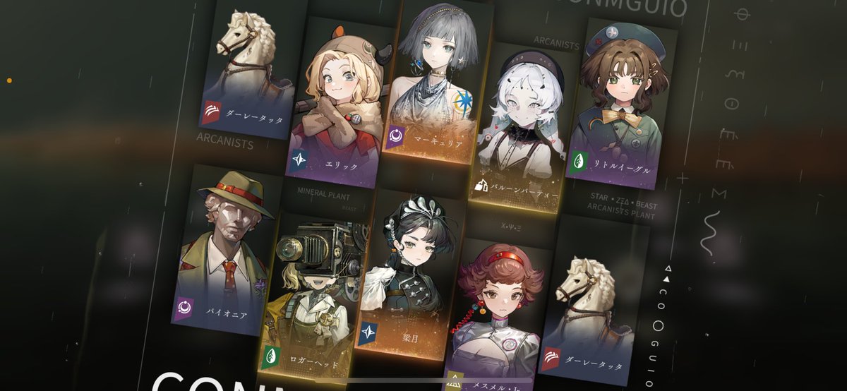 お迎え完了*ˊᵕˋ*