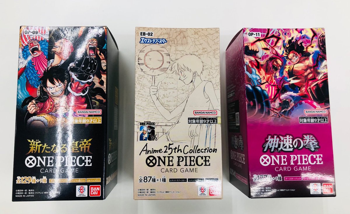 勝木書店大野店 on X: 勝木書店大野店 on X:
