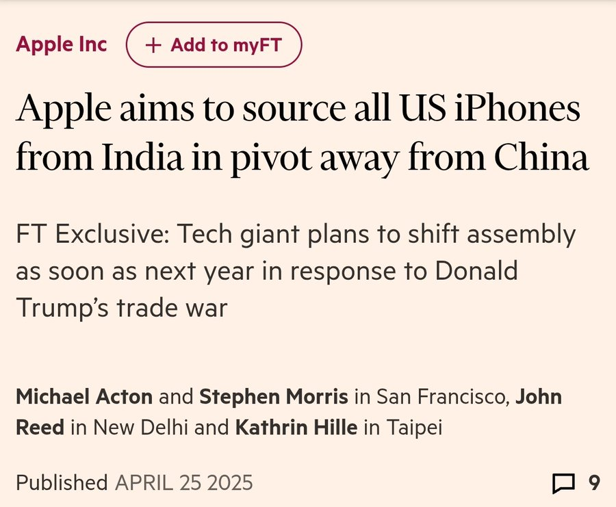 Americans will get special India made iPhones will everyone else in the world get regular Made in China iPhones