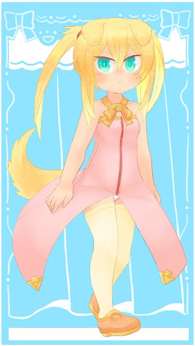 超ミニスカな子描きたい。
ある意味でミニスカな子はいるけど(ノーリャルちゃん 