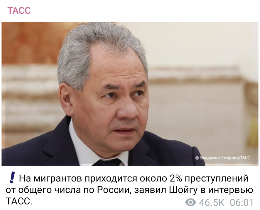 Упс. Ксенофобы, шо с ебалами?