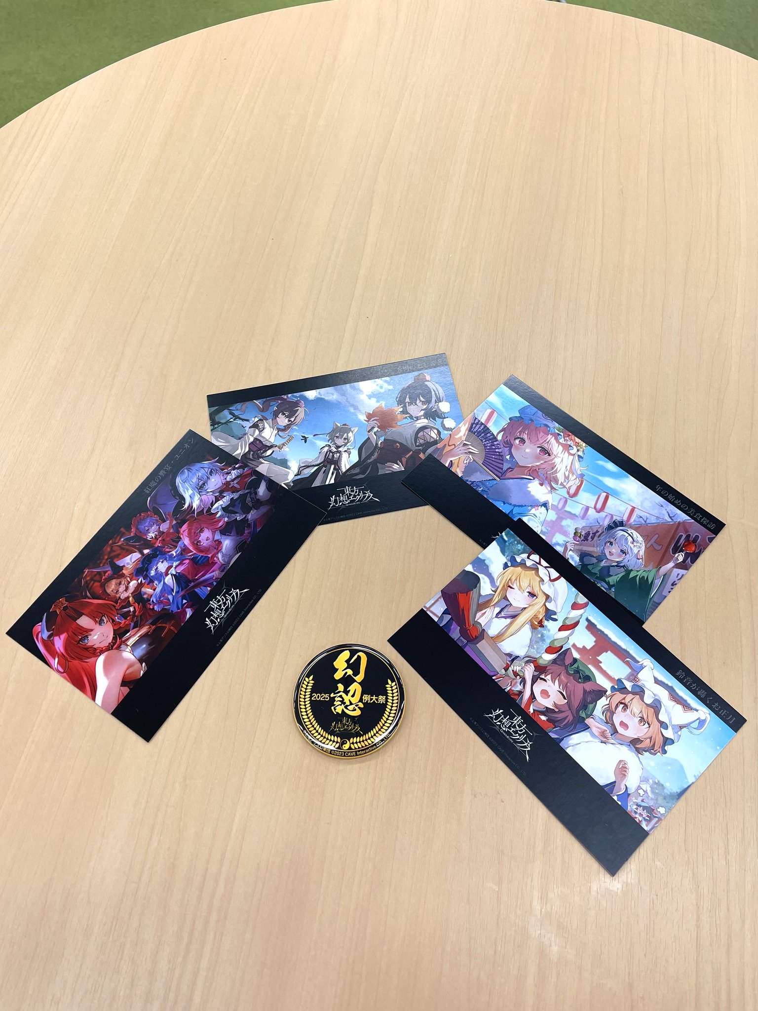 東方幻想エクリプス公式 on X: 