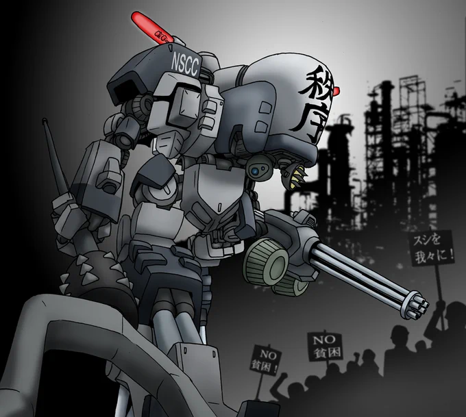 #無言でロボットをあげる見た人もやる 