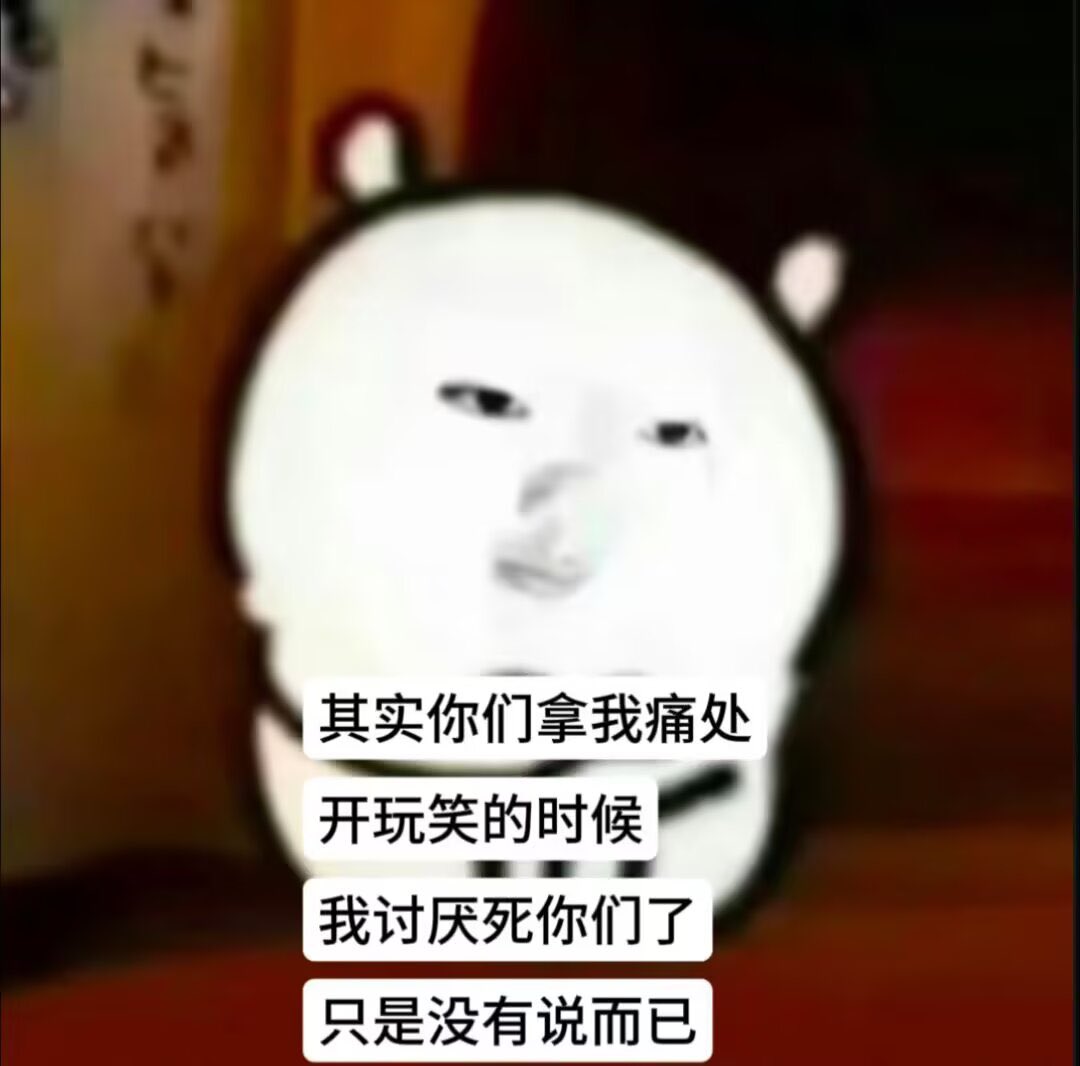 恋 tweet media