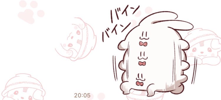 これ好き 