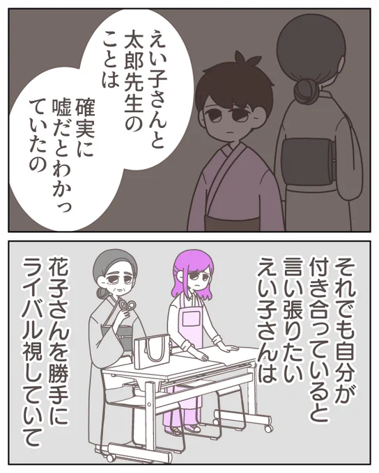 (6/14) 