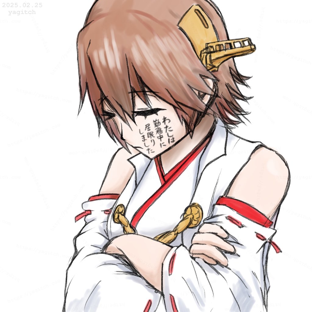 比叡(艦これ) 「#艦娘の情けない写真ほしいです 」|yagitch（やぎっち）6/28神戸-石畳16のイラスト