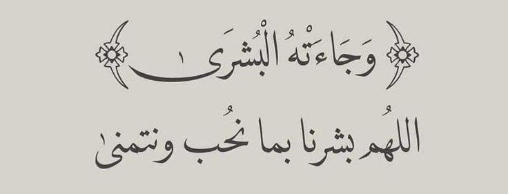 2lnrx tweet picture
