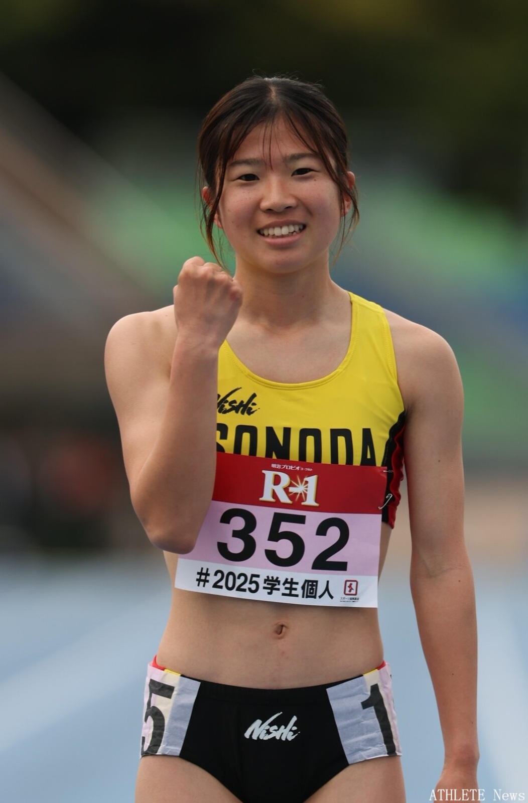 ATHLETE News on X: 