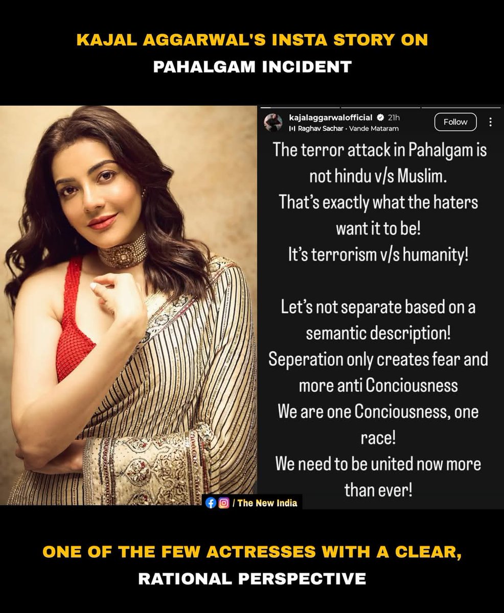 Gabbar0099's tweet photo. Kajal Aggarwal, actress with Spine 🔥 https://t.co/x6HqKtiaut