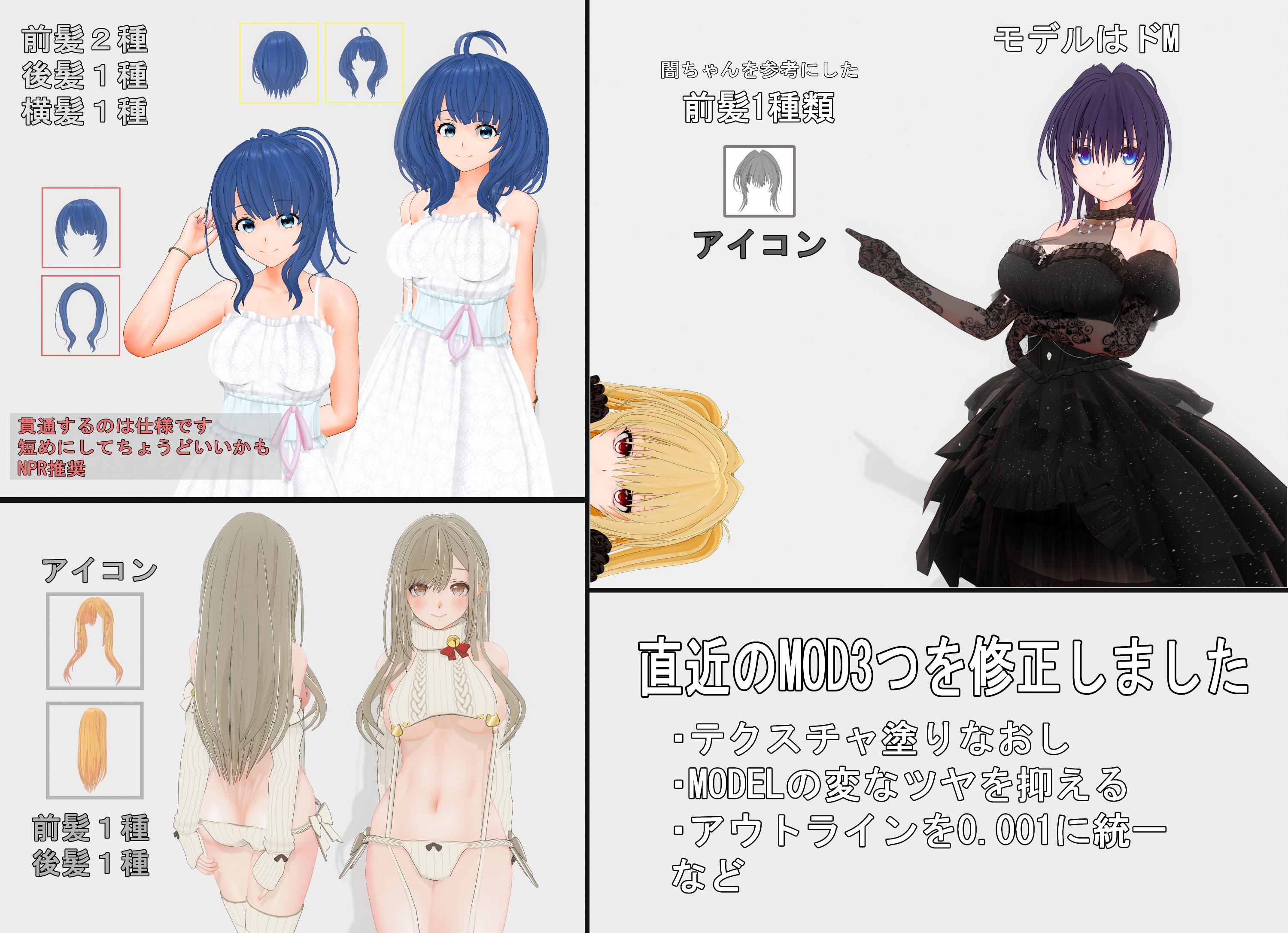ぶらり散歩で買った3点とおすすめ楽天服。 | nanaオフィシャル