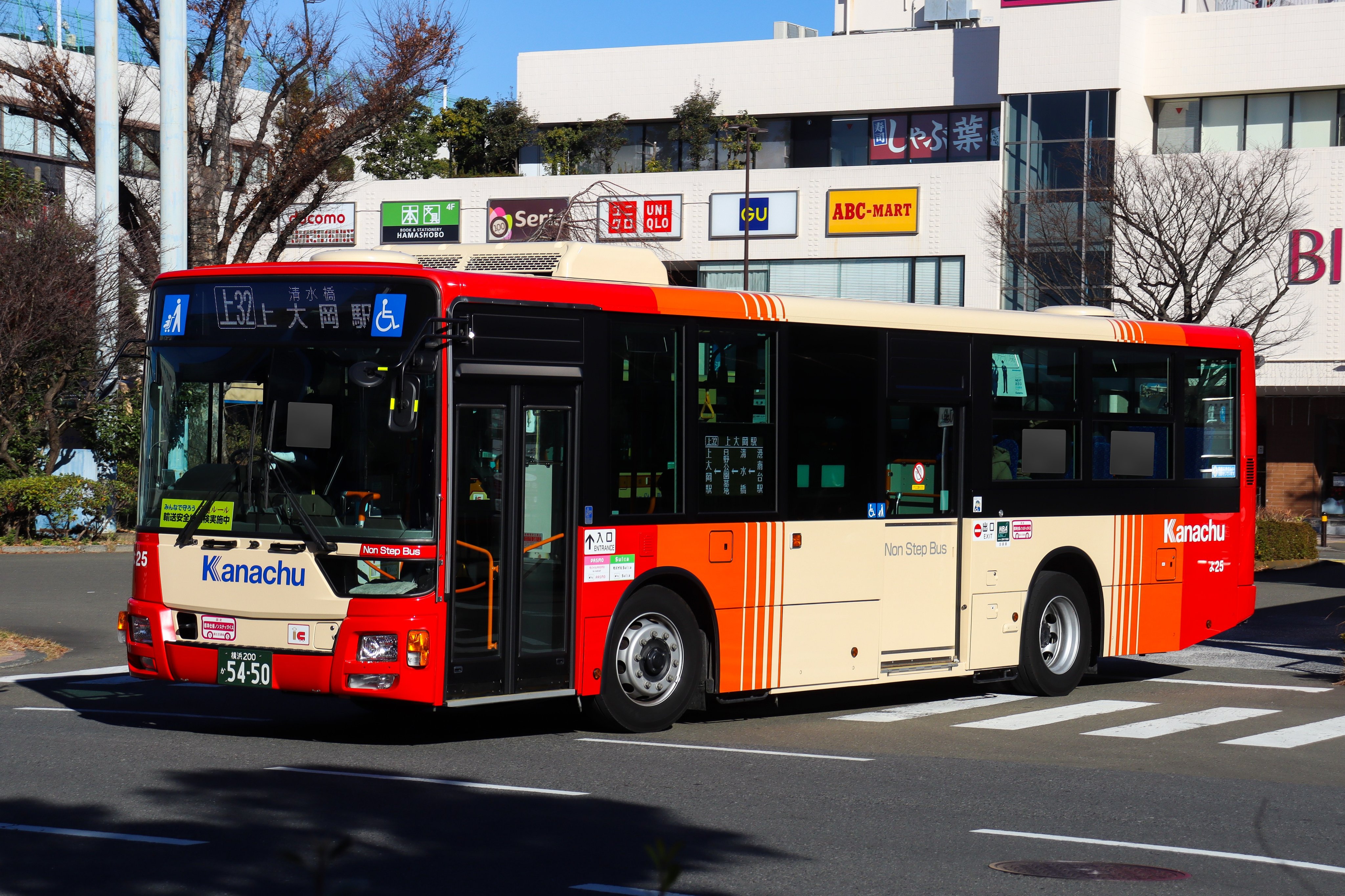 やましお (@yamabus_Photo) / X やましお (@yamabus_Photo) / X