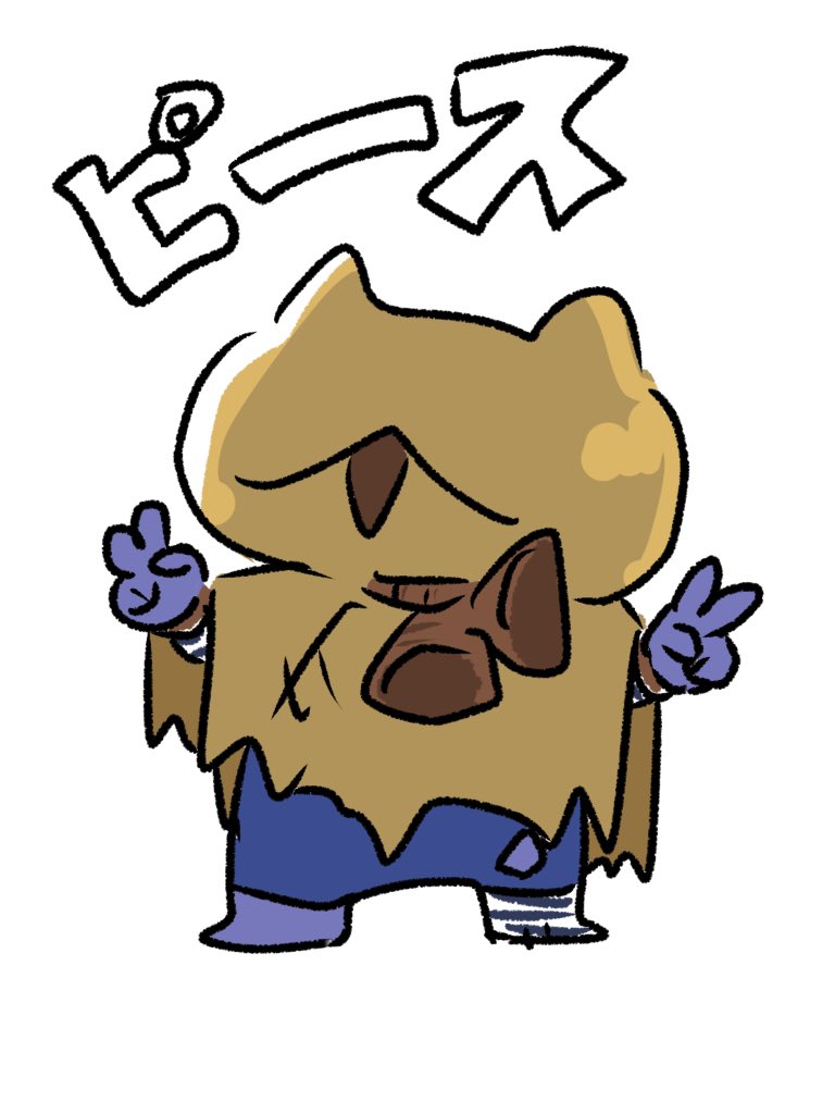 ロビーくんの記念日おめでとう‼️‼️‼️‼️‼️‼️あといつ舞台に乗れるの‼️‼️‼️‼️‼️‼️‼️‼️‼️‼️‼️早く衣装欲しい‼️‼️‼️‼️‼️‼️‼️‼️‼️