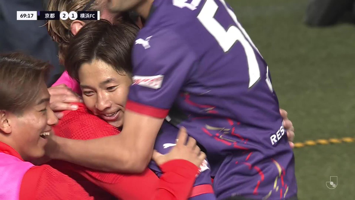 京都サンガFC 2025 ホーム ユニフォーム 29 奥川雅也 3XL 京都サンガで